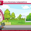 ���� ������, ������, 23 ���� - ��������� 20 ������� 2011