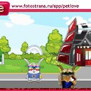  Annet,  -  2  2011   PetLove
