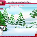  , , 38  -  16  2011   PetLove