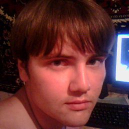  Ff, , 37  -  5  2012