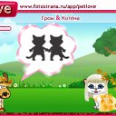 ���� ����, ����, 28 ��� - ��������� 18 ������ 2010