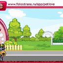 ���� ������ ������, ������, 58 ��� - ��������� 30 �������� 2010 � ������ �PetLove�
