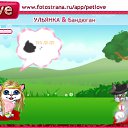  ,  -  24  2010   PetLove