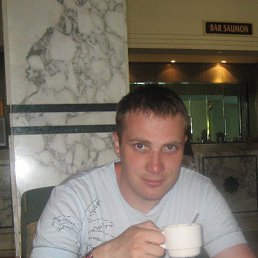 ����� ���������, ������, 43 ����