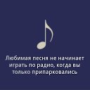 ���� ����, ����, 41 ��� - ��������� 14 ������� 2012 � ������ �������