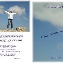 ���� ����, ������, 63 ���� - ��������� 30 ����� 2012