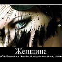 ���� ����, ������� - ��������� 14 ���� 2010 � ������ ���������....�