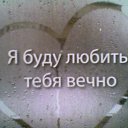 ���� �������, ������������, 25 ��� - ��������� 21 ������� 2013