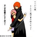 ���� Kameliya-tyan ^-^, ������, 50 ��� - ��������� 29 ������ 2012 � ������ ��������� �� ������