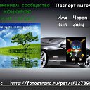  ,  -  9  2012   