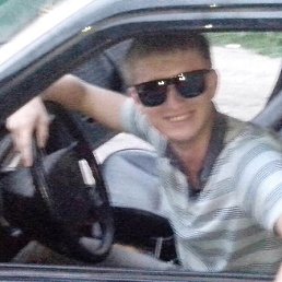 ������, ������-��-����, 32 ����