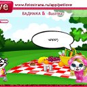 ���� �����, ���������, 37 ��� - ��������� 27 ������ 2010 � ������ �PetLove�