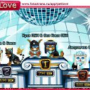 ���� ���������, �����������, 41 ��� - ��������� 18 ����� 2011 � ������ �PetLove�