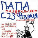 ���� �������, ����, 40 ��� - ��������� 3 ����� 2012