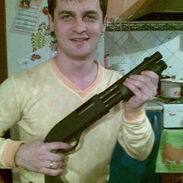 ������, ������, 44 ����