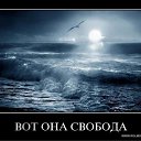 ���� ��������, ��������, 55 ��� - ��������� 21 ������� 2011 � ������ �!�