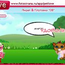  , , 37  -  7  2010   PetLove