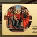 ���� ~����~, ������������, 24 ���� - ��������� 15 ������� 2011 � ������ �����... �� �������! ���!�