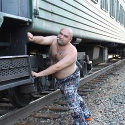 �����, ����������, 47 ���