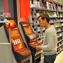 ���� ������, ������������, 42 ���� - ��������� 21 �������� 2011