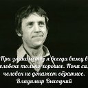 ���� ����, ��������� - ��������� 19 ������� 2013 � ������ �Avataria�