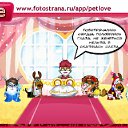  Catherine, -, 24  -  21  2010   PetLove