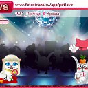���� ����, �����, 28 ��� - ��������� 23 ������� 2010 � ������ �PetLove�