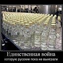 ���� ������ Vip777, �����, 38 ��� - ��������� 13 ������ 2013 � ������ �������)))�