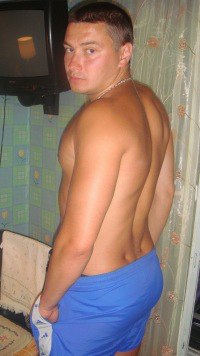 �������, �����, 44 ����