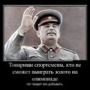 ���� ������, ������, 50 ��� - ��������� 26 ������ 2013