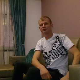 �������, �������, 41 ���