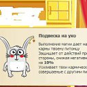 ���� Torton, ������ - ��������� 24 ������ 2012 � ������ �������� ����������� �� ������ ������������ �����(��� ��)�