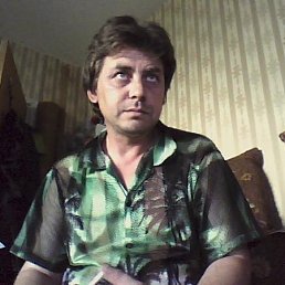 �������, ������, 58 ���