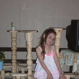 ��������, ��������, 23 ����