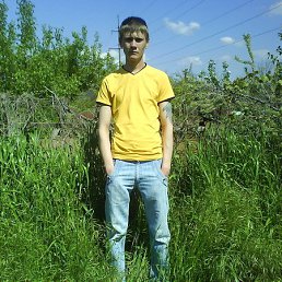 C�����, ���������������, 41 ���