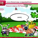    ?   ..., , 33  -  19  2010   PetLove