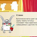 ���� Torton, ������ - ��������� 24 ������ 2012 � ������ �������� ����������� �� ������ ������������ �����(��� ��)�