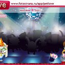 ���� �����, ����� - ��������� 10 ���� 2011