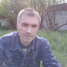 , 53 , --