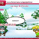 ���� Dirk, ������� - ��������� 23 ������� 2010 � ������ �PetLove�