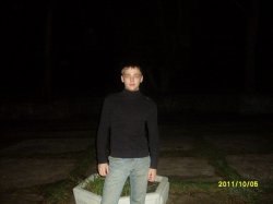 , , 38 