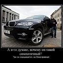 ���� ..��, ����� - ��������� 14 ���� 2013 � ������ ����-��� ��� ���-����-������)))�