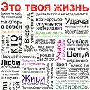 ���� ����, ����, 41 ��� - ��������� 8 ������� 2012 � ������ �������