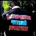 ���� ����, �������, 31 ��� - ��������� 29 ����� 2013