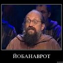 ���� Katoteshi, �������, 45 ��� - ��������� 11 ������� 2011 � ������ ������