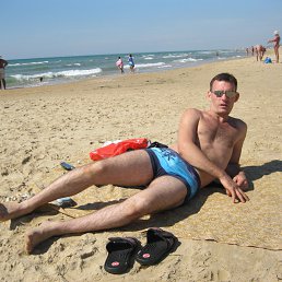 ���� �����, ����������, 44 ���� - ��������� 7 ������ 2013