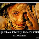  , , 60  -  15  2012    . :)))))