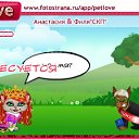  , , 32  -  28  2010   PetLove