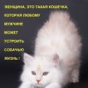 ���� ******Elena, ������, 45 ��� - ��������� 20 ������ 2012 � ������ �������