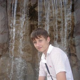 �����, �����-���������